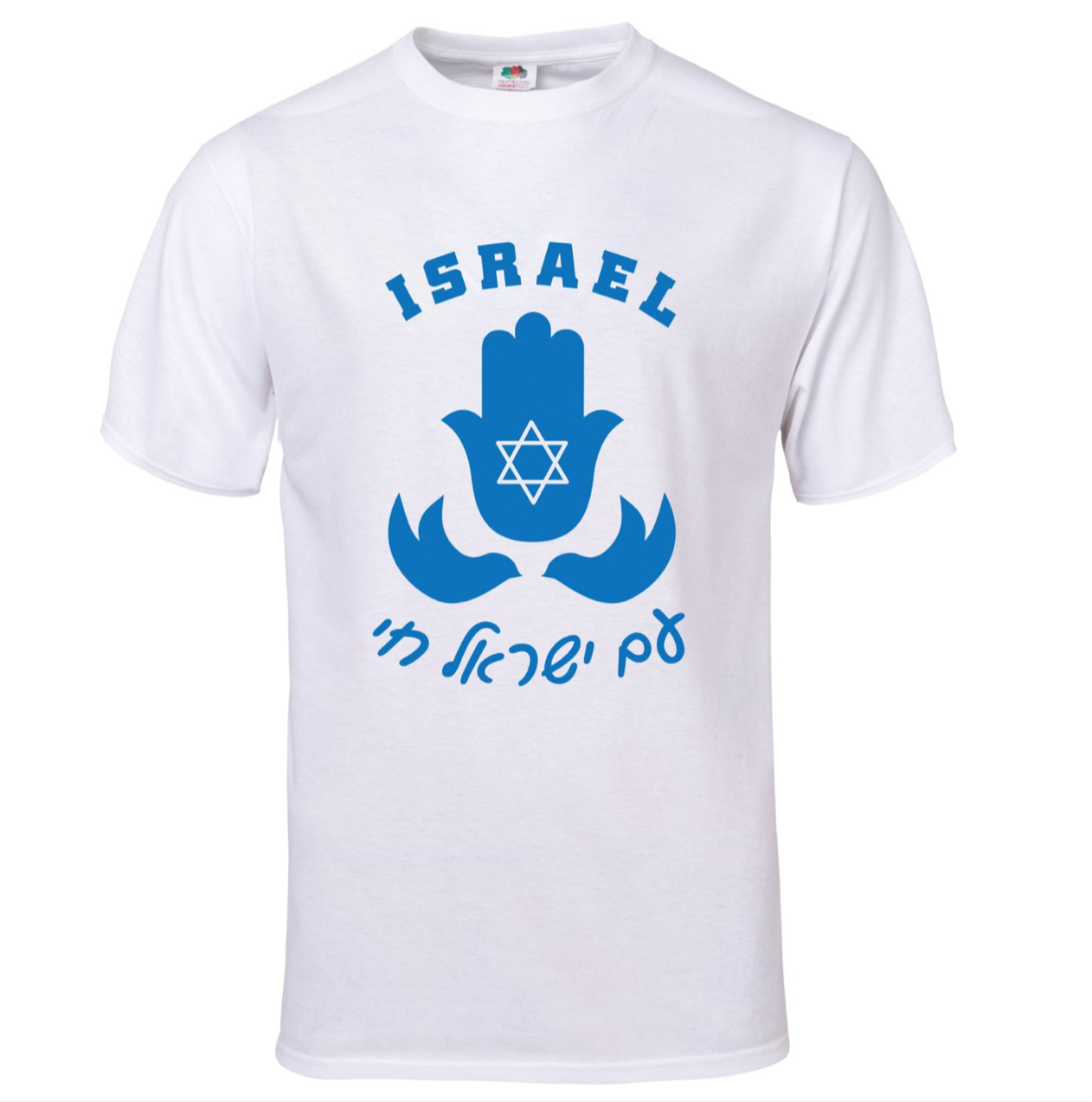 Israel Spirit Shirt
