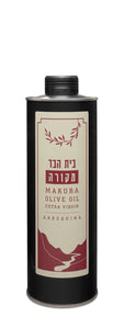 Makura Organic Arbequina Olive Oil Tin
